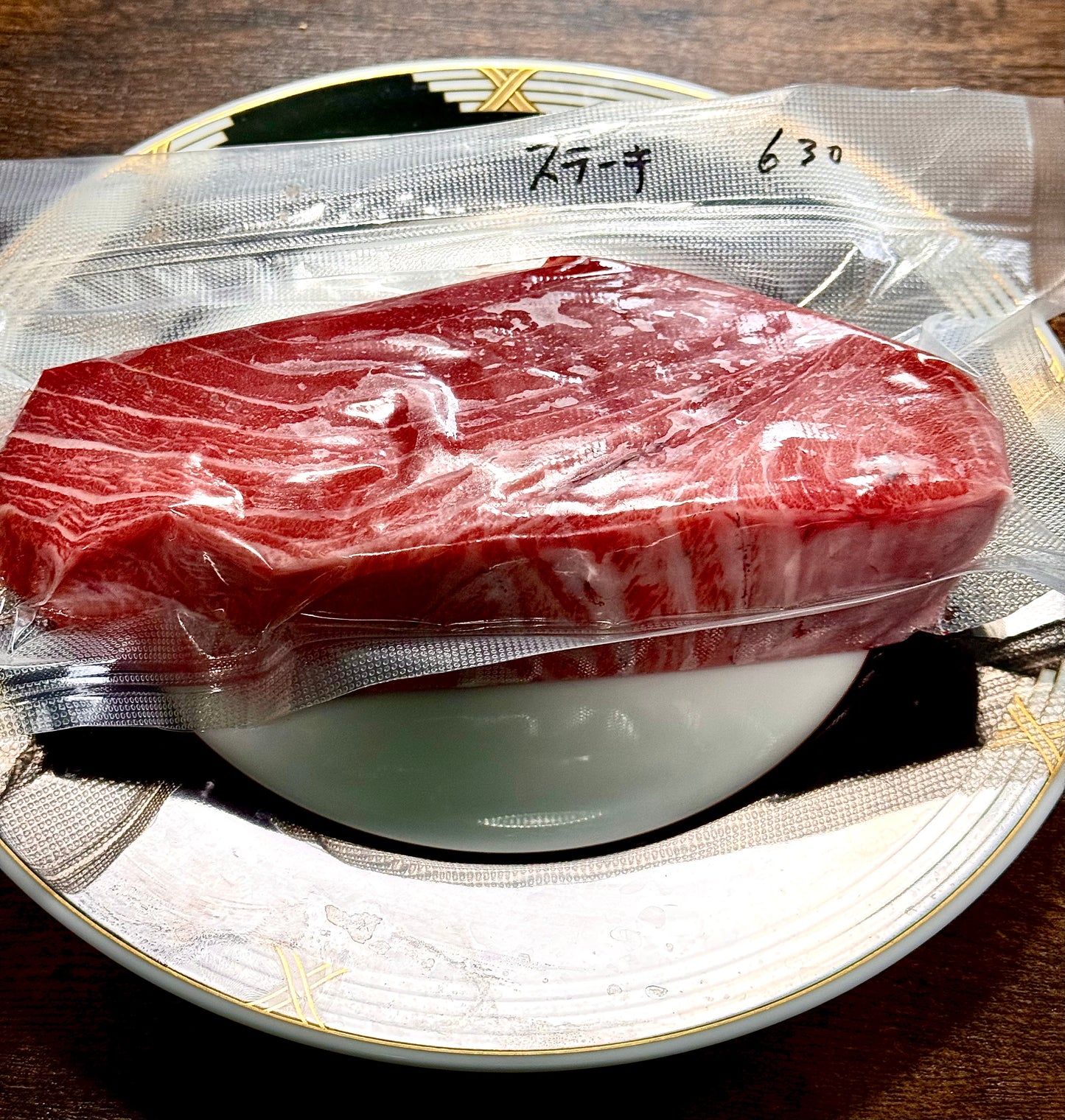 02033クロマグロのステーキ(600gUP)(真空冷凍)