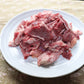 12003馬肉筋肉（500ｇ）（真空冷凍）(準備中）